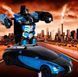 Машинка Трансформер Bugatti Size 18 см Robot Car синя з пультом pr2145777 фото 9