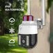 Бездротова вулична камера WiFi PTZ Verto VRT-C262 FHD 4mp поворотна з сигналізацією M16972 фото 7