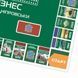 Настільна гра "Монополія Бізнес по-Дніпровськи" PLR-0029 PLR-0029 фото 6