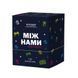 Настільна гра &laquo;Між Нами: Ностальгія&raquo; 0020MG 150 запитань 0020MG фото 1