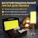 Вуличний LED прожектор на штативі з пультом і сонячною батареєю ZJ-HW006 набір для пікніка ZJHW006 фото 1