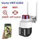 Бездротова вулична камера WiFi PTZ Verto VRT-C262 FHD 4mp поворотна з сигналізацією M16972 фото 5