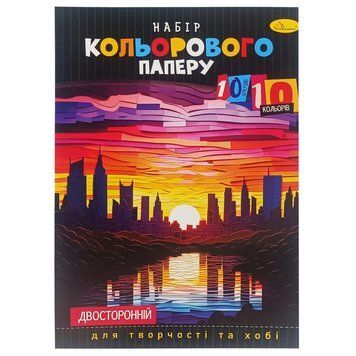 Набір двостороннього кольорового паперу А4 АП-1203-6, 10 аркушів АП-1203-6 фото