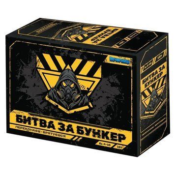 Настільна гра "Битва за Бункер" 0119-VCHR, ігрове поле, 330 карт 0119-VCHR фото