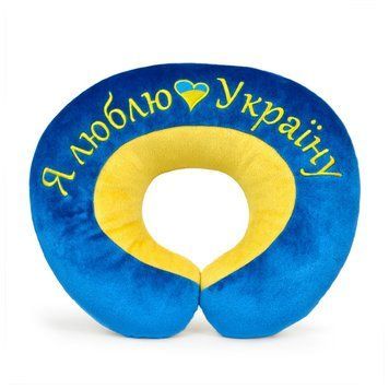Подушка підголовник "Я люблю Україну" FWPPILHDILUKR22BY FWPPILHDILUKR22BY фото