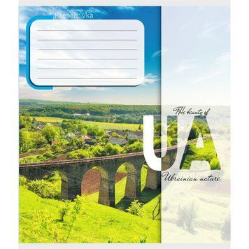 Зошит учнівський "Природа України" 012-520149L-2 в лінію, 12 аркушів 012-520149L-2 фото