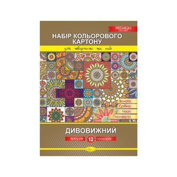 Набір кольорового картону "Дивовижний" КК-А4-12, 12 листів КК-А4-12 фото