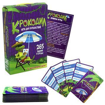 Розважальна гра "Крокодил" 30566 (рос) 30566 фото