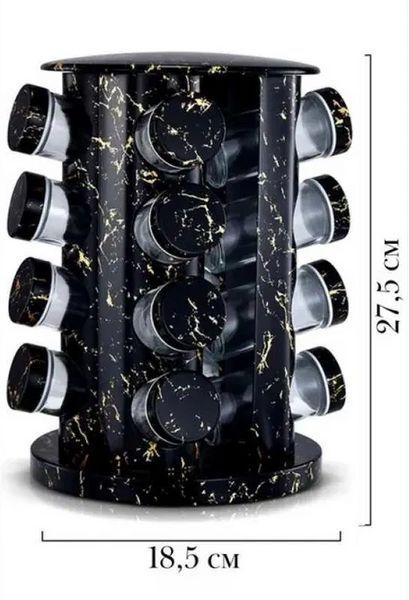Органайзер для спецій, набір ємностей баночок Marble BLACK 16 штук MAB16 фото