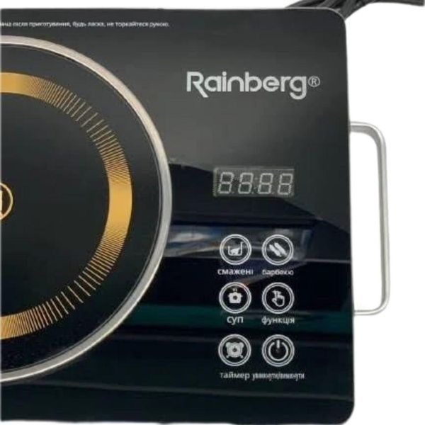 Плита інфрачервона Rainberg RB-2278 чорний 3200 Вт RB2278 фото