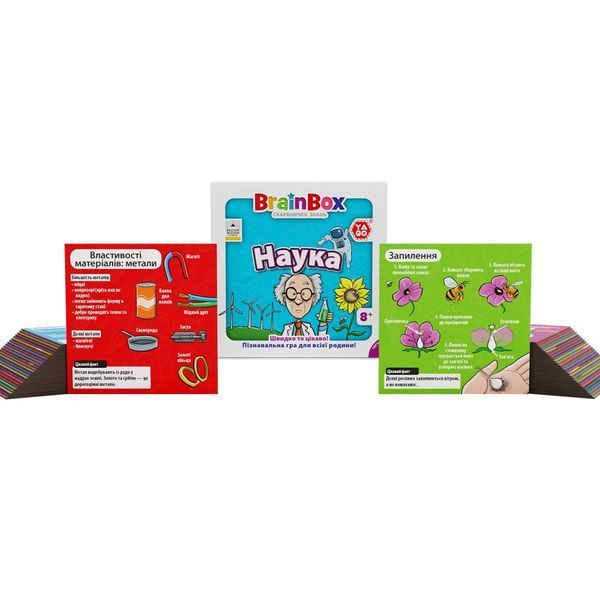 Карткова гра Brainbox "Наука" Yago BZZBRSC01UA 55 карток 1 гральний кубик BZZBRSC01UA фото