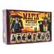 Командна рольова гра "MAFIA WESTERN" MKZ0815, 24 картки MKZ0815 фото 1