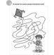 Навчальна книга "Забавні головоломки" 137925, 40 сторінок 137925 фото 3