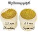Набір гліттеру для біо-тату glitter-set-02mm-20, 6 кольорів по 12 мл glitter-set-02mm-20 фото 2
