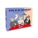 Карткова гра "Хто я in world?" orner-2618, 160 карток, інструкція orner-2618 фото 1