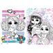 Дитяча книжка-розмальовка "Skate Dance Tweens" LCB13 зі стікерами LCB13 фото 2
