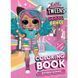 Дитяча книжка-розмальовка "Skate Dance Tweens" LCB13 зі стікерами LCB13 фото 1