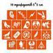 Подарунковий набір "Магічний подарунок від Гоґвортсу" gift-box-potter-3kids gift-box-potter-3kids фото 6