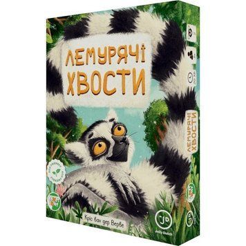 Карткова гра "Лемурячі хвости" ЛХ001UA 80 карток ЛХ001UA фото