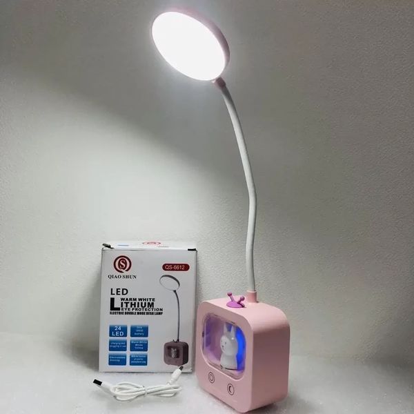 Світлодіодна настільна лампа з рухомою головкою і RGB-підсвіткою Плюшевого Ведмедика DIGAD 1943 DIGAD1943 фото