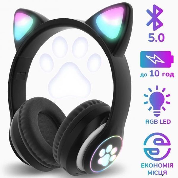 Бездротові навушники Cat STN-28 / Гарнітура з мікрофоном FM радіо Bluetooth чорний 2050011/5 фото