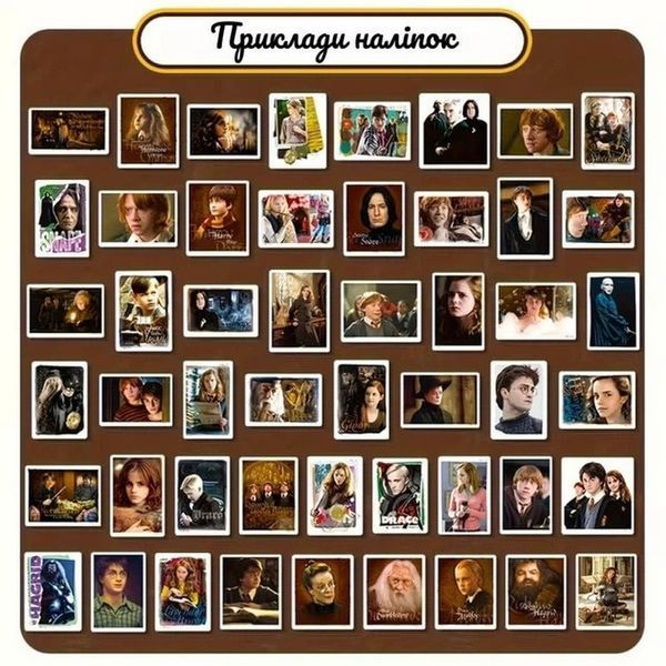 Подарунковий набір "Магічний подарунок від Гоґвортсу" gift-box-potter-5kids gift-box-potter-5kids фото