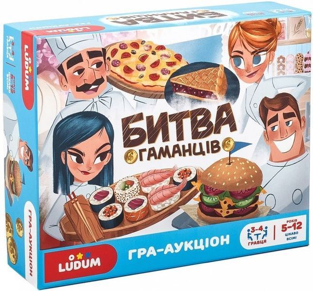 Настільна гра "Битва гаманців" LG2046-60 українська мова LG2046-60 фото