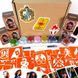 Подарунковий набір "Магічний подарунок від Гоґвортсу" gift-box-potter-5kids gift-box-potter-5kids фото 2