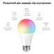 Розумна лампочка Tuya Smart LED WiFi Смарт Лампа E27 RGB Color 2700K-6500K 9W sp10010 фото 2