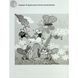 Навчальна книга "Смішні головоломки" 137922, 40 сторінок 137922 фото 5