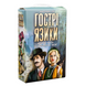 Настільна гра Гострі язики 30951 (укр.) 30951U фото 1