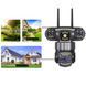 Вулична поворотна камера 4G smart camera / Камера відеоспостереження SO-14 5094826 фото 4