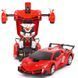 Машинка Трансформер Lamborghini Robot 2667 pr3772 фото 1