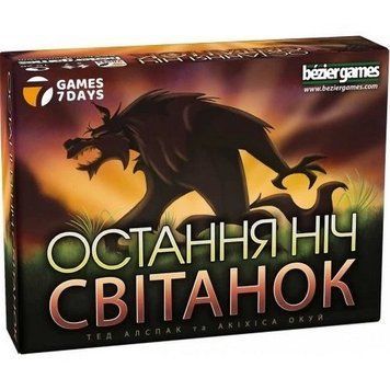Настільна гра "Остання ніч: Світанок" WDB01UA 11 карток ролей WDB01UA фото