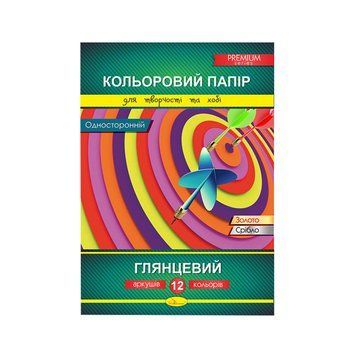 Набір кольорового паперу А4 КПГ-А4-12 односторонній Дартс КПГ-А4-12-2 фото