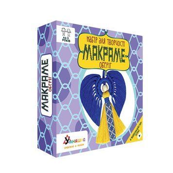 Набір дитячої творчості Макраме "Оберіг" М-003 М-003 фото