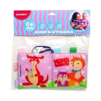 М'яка книжка-піщалка "Мама та малюки" Книжковий хмарочос&nbsp;403747 403747 фото