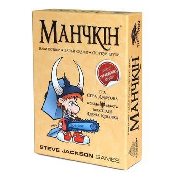 Настільна гра "Манчкін" Третя Планета 010039 010039 фото
