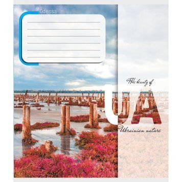 Зошит учнівський "Природа України" 012-520149L-4 в лінію, 12 аркушів 012-520149L-4 фото