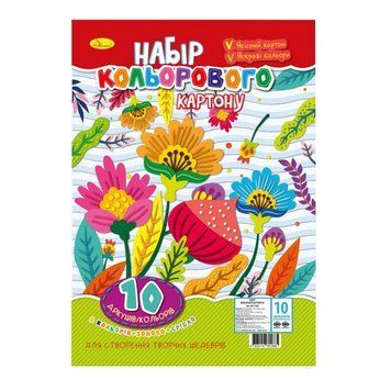 Набір кольорового картону Квіти АП-1104-2 формат А4, 10 кольорів АП-1104-2 фото