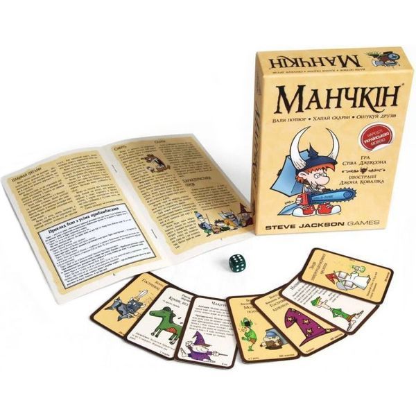 Настільна гра "Манчкін" Третя Планета 010039 010039 фото