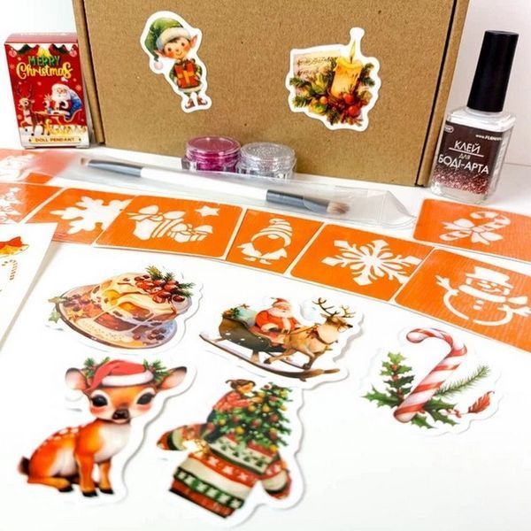 Подарунковий набір "Різдвяне диво: Чарівний Подарунок" gift-box-christmass-1kid gift-box-christmass-1kid фото