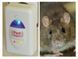 Засіб для знищення гризунів та комах Pest Reject 8011533 фото 2