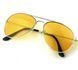 Окуляри нічного бачення Night View Glasses 205-023 фото 1