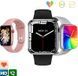 Розумний смарт-годинник Smart Watch M7 Pro Max 45mm електронний наручний смарт годинник з функцією дзвінка pan744411 фото 1