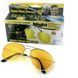 Окуляри нічного бачення Night View Glasses 205-023 фото 5