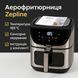 Професійна фритюрниця Zepline ZP-217, 12 л, 4200 Вт, 2 ТЕНи, антипригарні кошики, сенсорне керування ZP217 фото 1