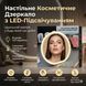 Настільне косметичне дзеркало для макіяжу з LED-підсвіткою XL-1646 XL1646 фото 1