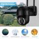 Вулична поворотна IP-камера WI-FI ,А8 / 4mp 360 (A8) monitor ICSSE 205856 фото 2