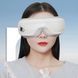 Масажер для очей TS-5507 Airbag eye massager / Акумуляторний масажер 3 режими / Вібраційні масажні окуляри для розслаблення SK-TS5507 фото 7